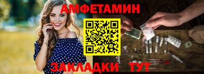 МДМА Кинель