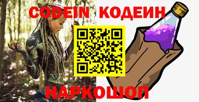 мефедрон Кимры