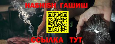 мефедрон Кимры