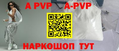 МДМА Кинель