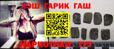 бошки Кингисепп