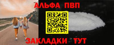 мефедрон Кимры